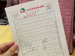 -金凤酒楼(金陵路店)