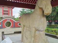 -茂陵博物馆