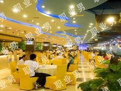 餐厅-渔民新村(番禺总店)