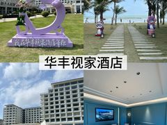 -津可佳·和树银海杂粮