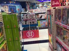 -TOYSRUS玩具反斗城(深圳布吉万象汇店)