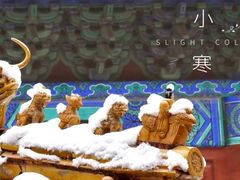 -北京国子监胡同