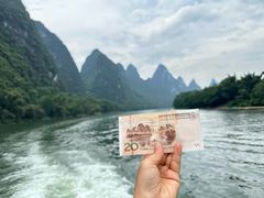 -漓江三星游船(磨盘山码头)