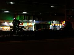 -华峰食馆(氹仔店)
