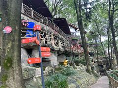 -巴倒烫陆派火锅山庄(南山总店)