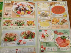 菜单-萨莉亚(巴黎春天成山店)