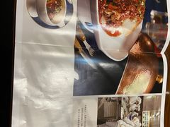 -眉州东坡·熊猫主题餐厅(枫蓝店)