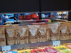 -乾芝斋·苏式糕点·碧螺春茶酥(平江路店)