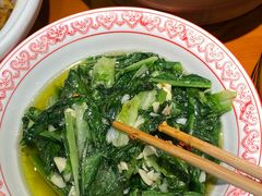 -陈家婆的菜·口味湘菜(梅溪湖店)