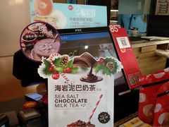 -85度C(生甜甜圈研究工坊·上海松江人民北路店)