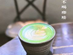 -MAISON门前杂货店