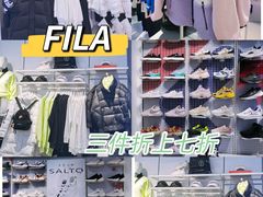 -王府井奥莱临潼小镇(临潼店)