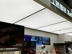 -工匠面包(壹方店)