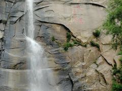 -黑龙潭风景区