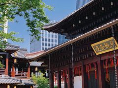 -香积寺
