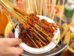 -冒椒火辣(太古里店)