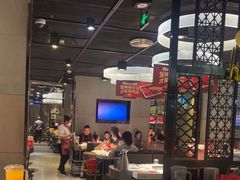 -海底捞火锅(锦艺城店)