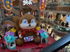 -松雷商业(南岗店)