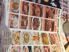 -耙吉吉川味小酒馆(本地人回头店)