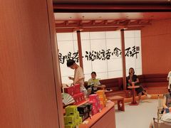 -茶话弄(中贸广场店)