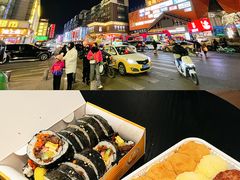 -传闻来紫菜包饭·打糕(西塔韩百店)