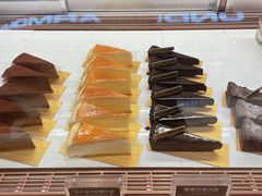 -Ninethirty by Awfully Chocolate(天环广场店)