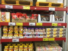 -山姆会员商店(亦庄创意生活广场店)