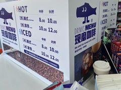-友客便利店(银川东路店)