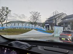 -松兰山海景大酒店·海鲜中餐厅