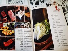 -丽江庭院之丽江往事(安定门店)
