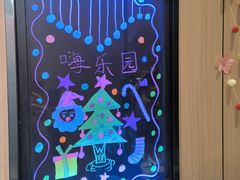 -海底捞火锅(大融城店)