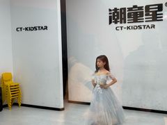 -潮童星少儿形体模特童模培训(上城校区)