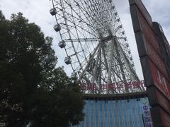 -星城之眼摩天轮