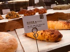 -奈雪的茶(新天地广场PRO店)