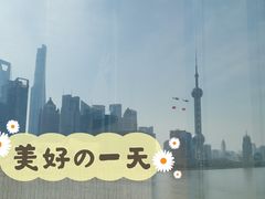 -上海外滩悦榕庄酒店