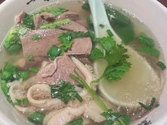 牛肉粉丝汤-鑫震源·苏式大虾生煎(山塘街店)