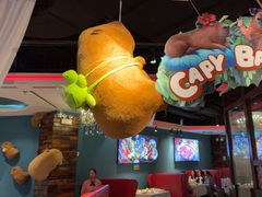 -四海一家自助餐(益田假日广场店)