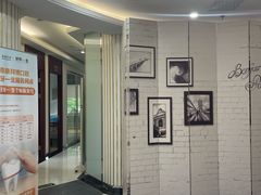 -泰康拜博口腔(世博园乐尔店)