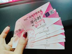 -九六广场-停车场