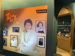 -海马体照相馆(北京合生麒麟新天地店)