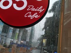 -85度C(深圳佳宁娜店)