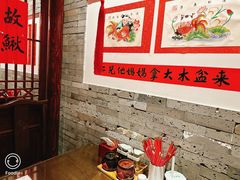 -添萬囍·天津三鲜捞面(天河城店)