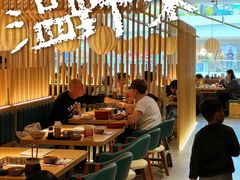 -温野菜涮涮锅(曲江大悦城店)