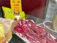 -大吉利·潮汕牛肉火锅(河西店)