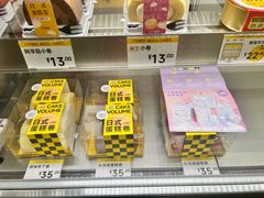 -三只蜜蜂蛋糕(东城店)
