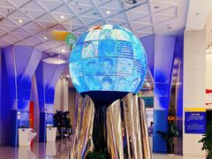 -中国杭州低碳科技馆