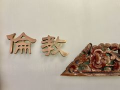 -顺峰顺水顺德菜(龙华店)