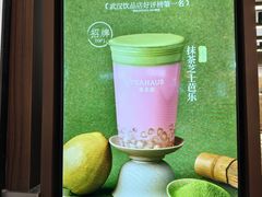 -凯德广场(西城店)