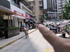 -蒋家肠旺面馆(合群路店)
