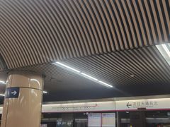 -刘家窑(地铁站)